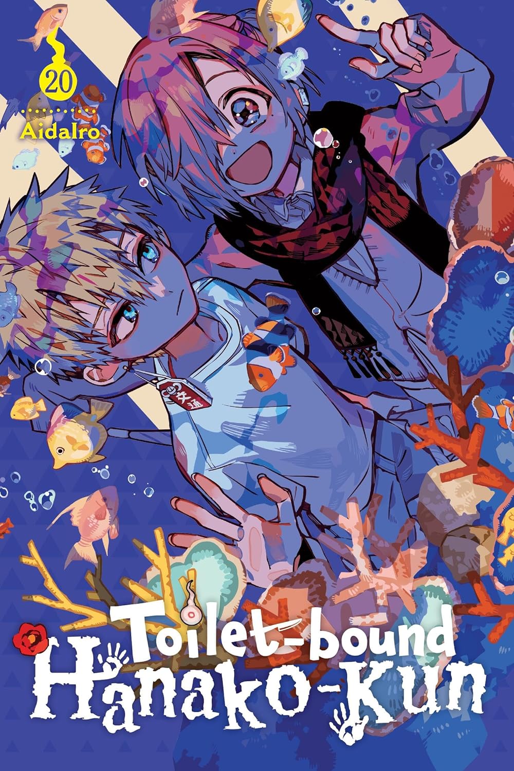 Toilet-bound Hanako-kun, Vol. 20 (TOILET BOUND HANAKO KUN GN)