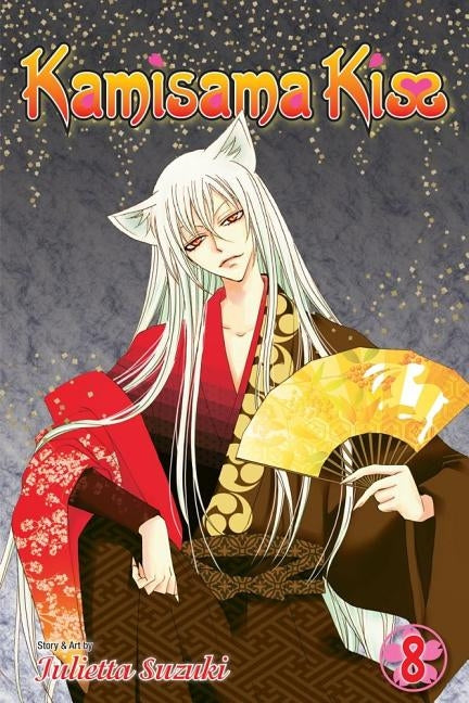 Kamisama Kiss, Vol. 8 by Suzuki, Julietta