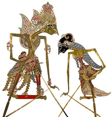 Inside the Puppet Box: A Performance Collection of Wayang Kulit at the Museum of International Folk Art by Katz-Harris, Felicia